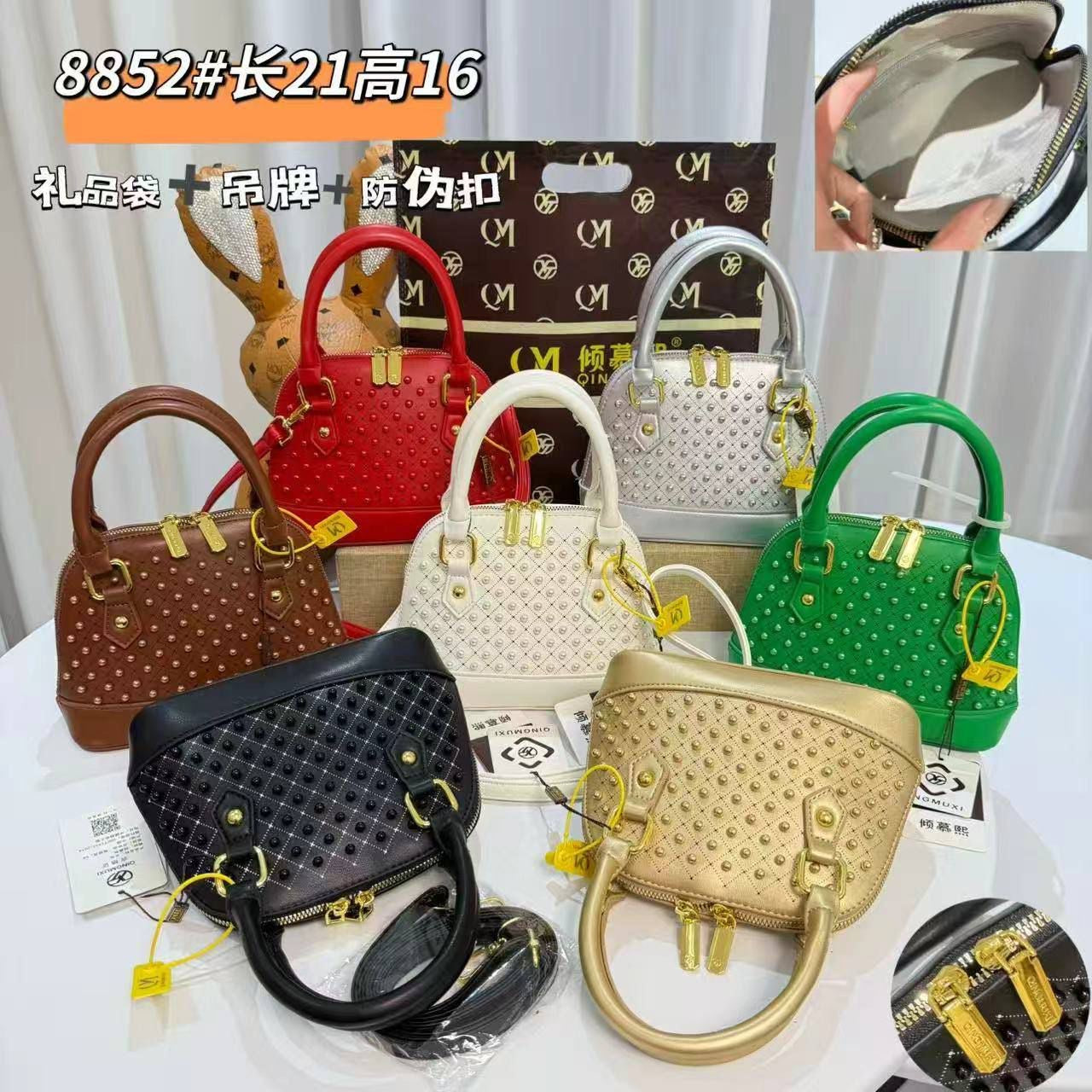 STONE BAG