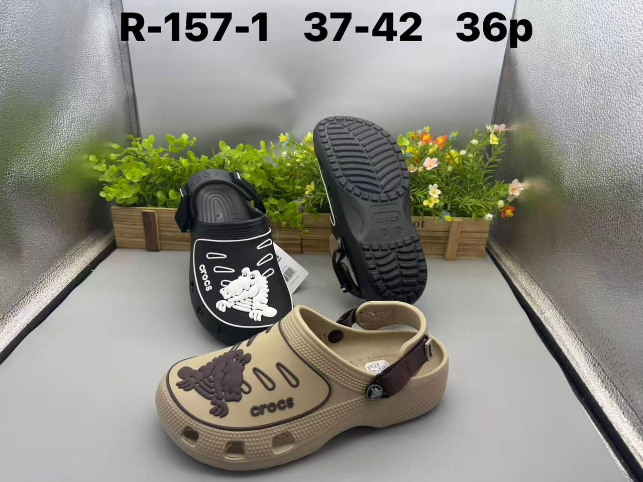 CARTOON CROCS SLIPPERS