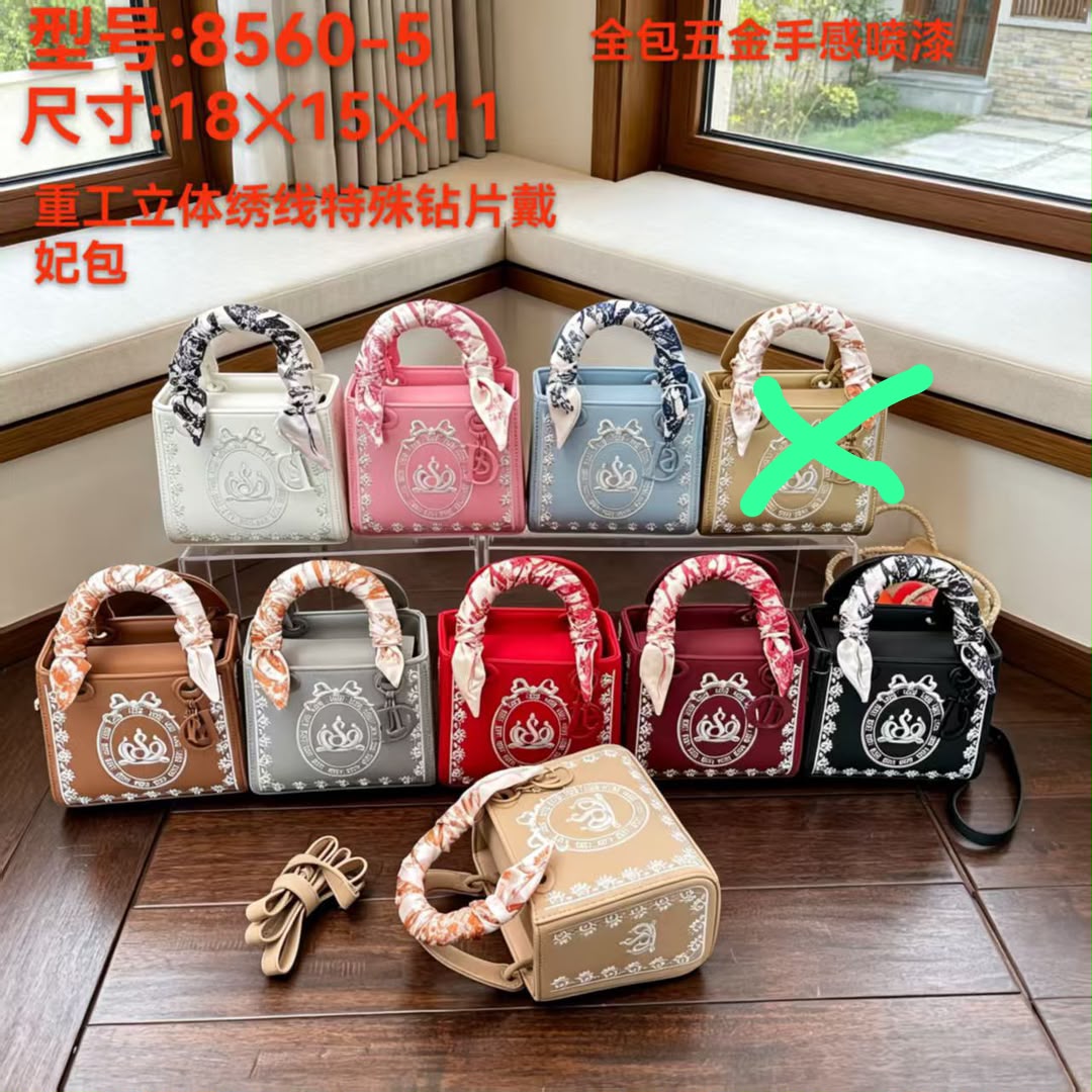 LUXURY ROYAL BAG